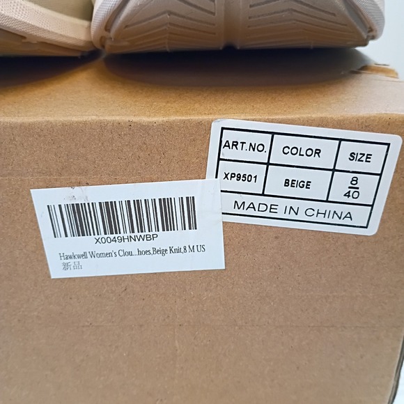 NWT Hawkwell Cloud Zero Active Womens Running Shoes Beige Knit XP9501 Size 8 NEW - Picture 10 of 10